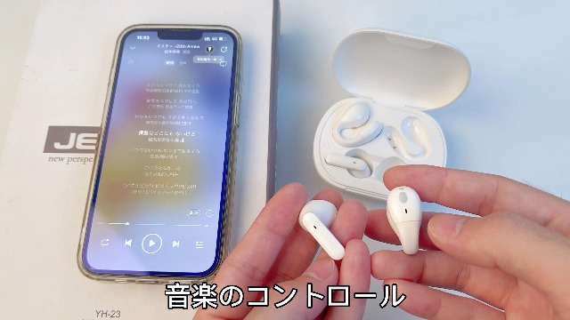 Amazon.co.jp: 【耳挟み式&カナル型 2ペア入り イヤホン】Bluetooth